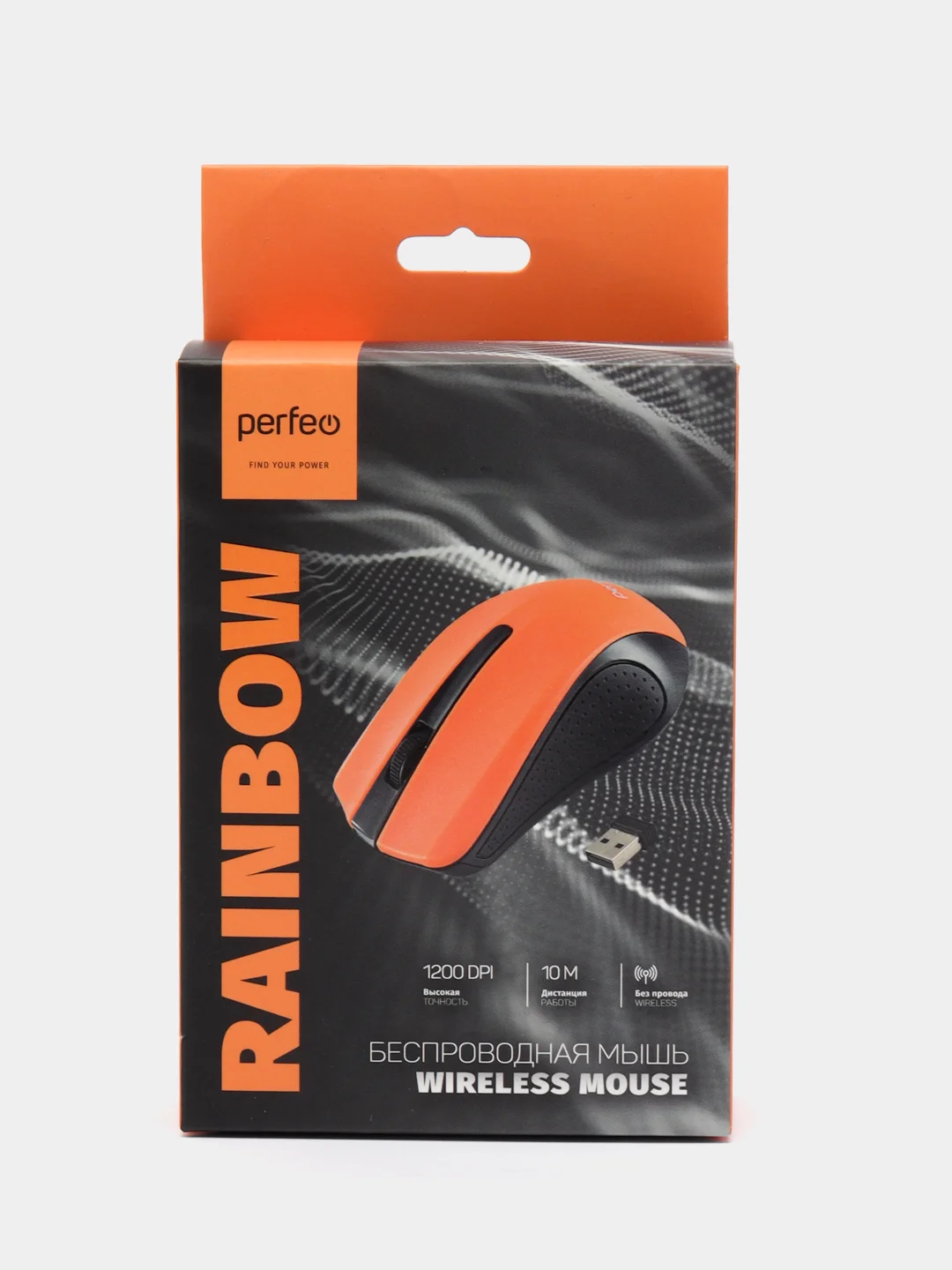 Оранжевый мышь беспроводная Perfeo Rainbow PF-3434