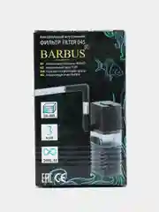 Фильтр для аквариума внутренний с аэратором и флейтой Barbus, 10-40 л