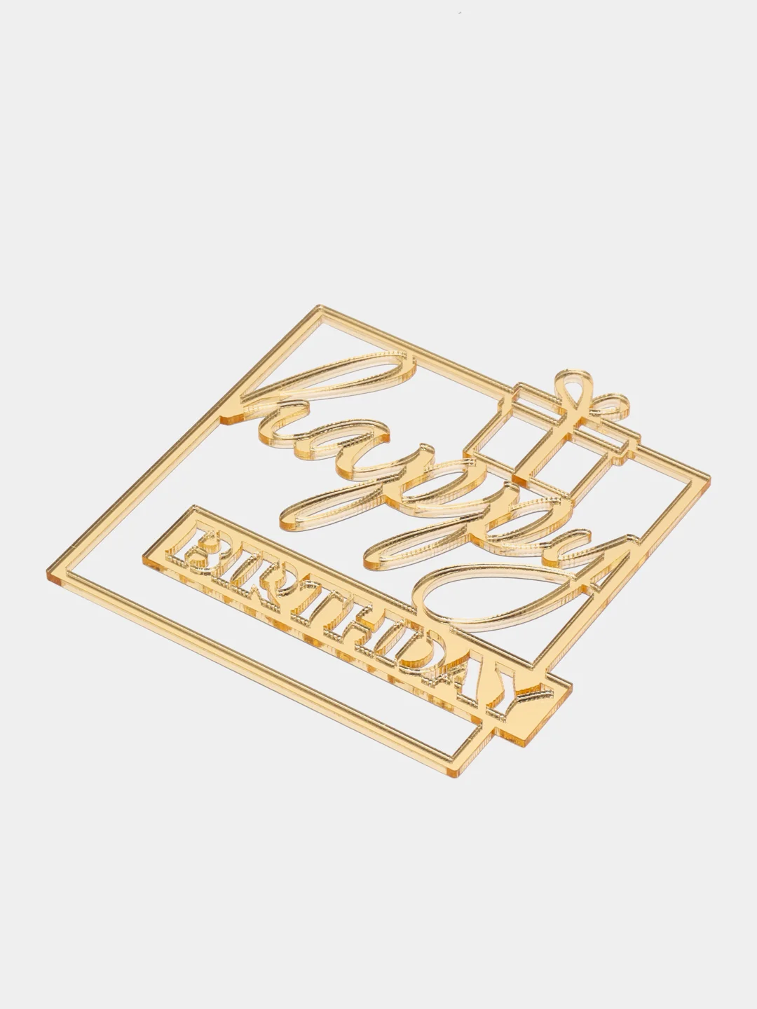 Золотой топпер #Т34 с надписью "Happy Birthday" из зеркального акрила в квадратной рамке для торта
