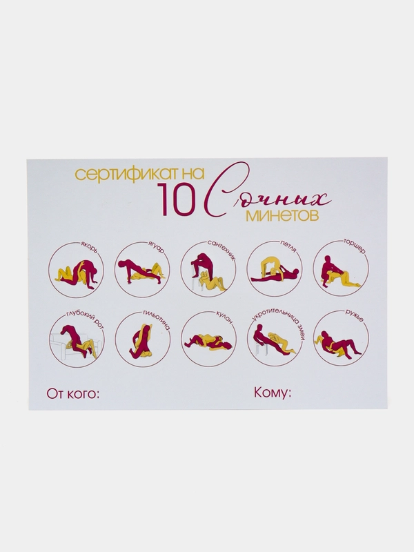 Жатақханадағы жалаңаш қыздар видео секс