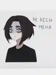 Белый термонаклейка, украшение на одежду, термоапликация, заплатка, 79 видов