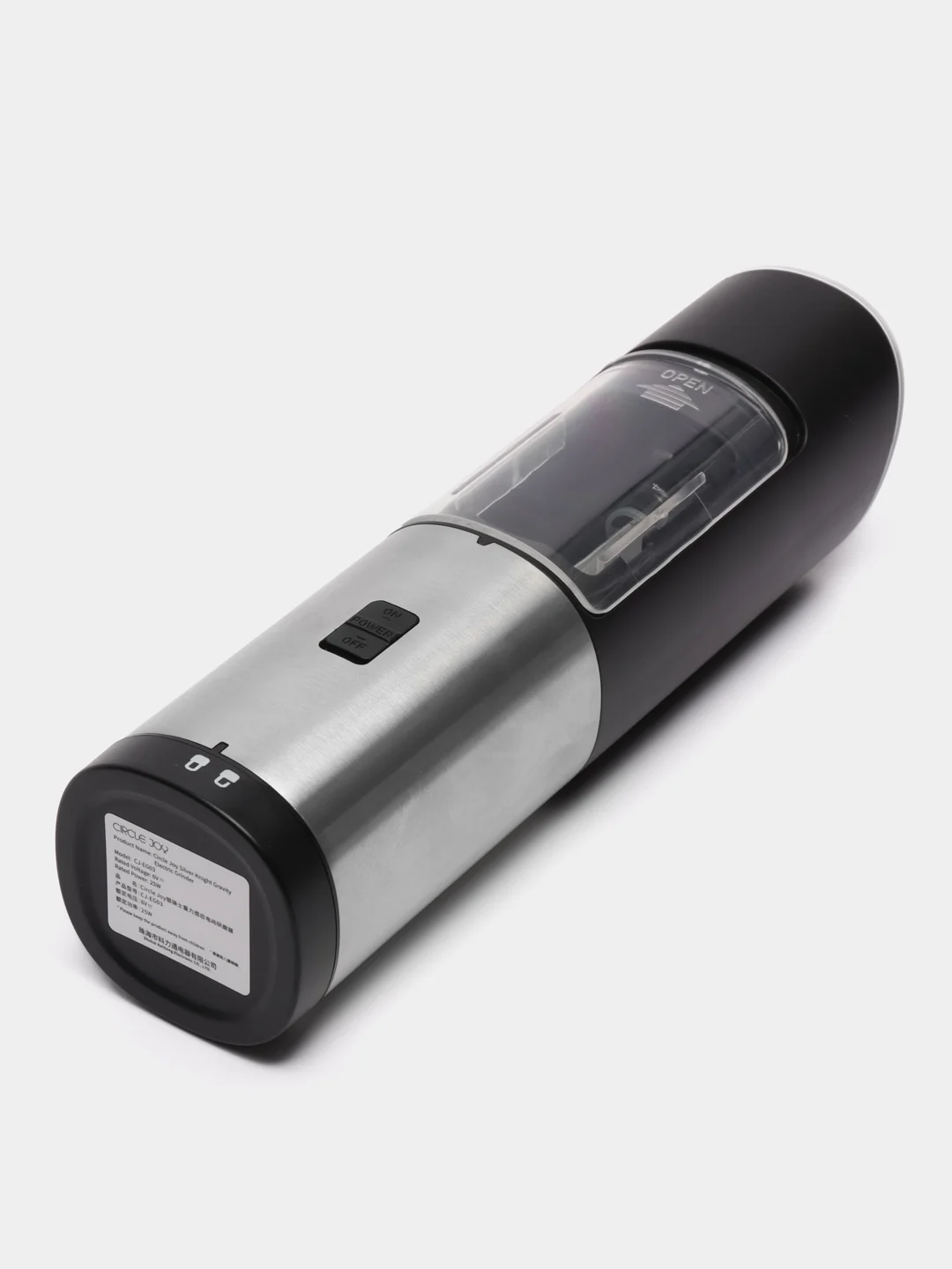 Черный мельница электрическая Xiaomi Circle Joy Gravity Electric Grinder CJ-EG03