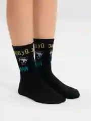 Черный носки трикотажные