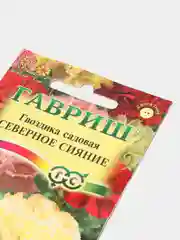 Семена "Гвоздика. Северное сияние гренадин"