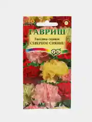 Семена "Гвоздика. Северное сияние гренадин"