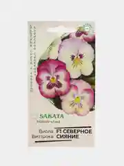 Семена "Виола. Северное сияние"