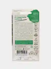 Семена "Виола. Северное сияние"