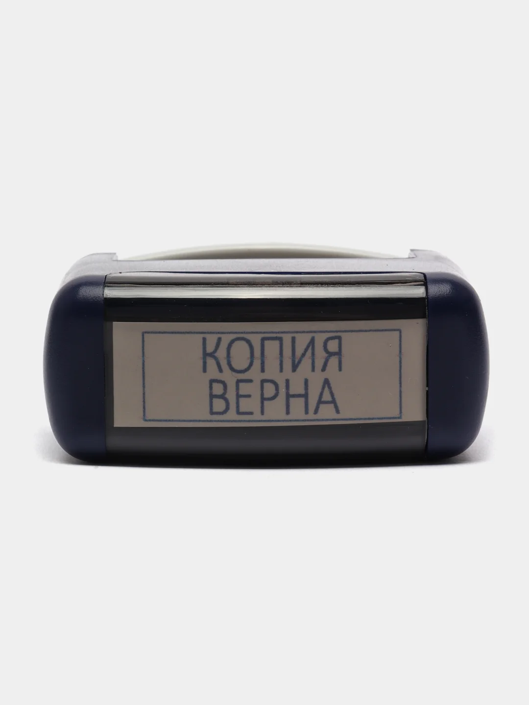 Штамп печать стандартный Staff Копия Верна, оттиск 38х14 мм, Printer 9011T