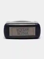 Штамп печать стандартный Staff Копия Верна, оттиск 38х14 мм, Printer 9011T