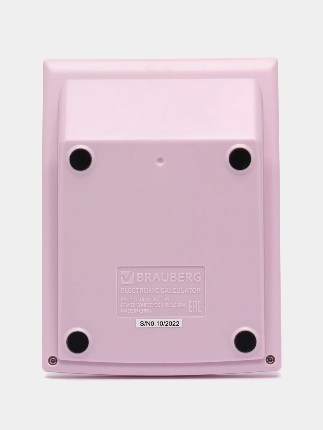 Калькулятор настольный электронный обычный Brauberg Ultra Pastel-08-pr, Компактный