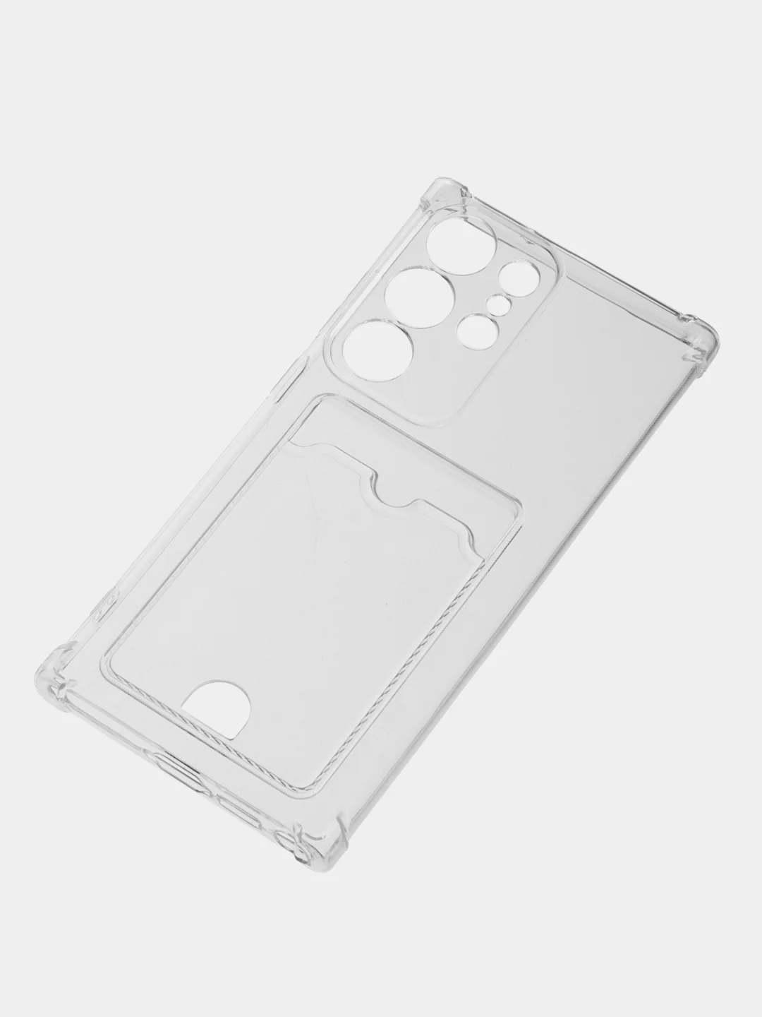 Марсала чехол Samsung Galaxy S23 Ultra прозрачный силиконовый с карманом карты Самсунг С23 Ультра