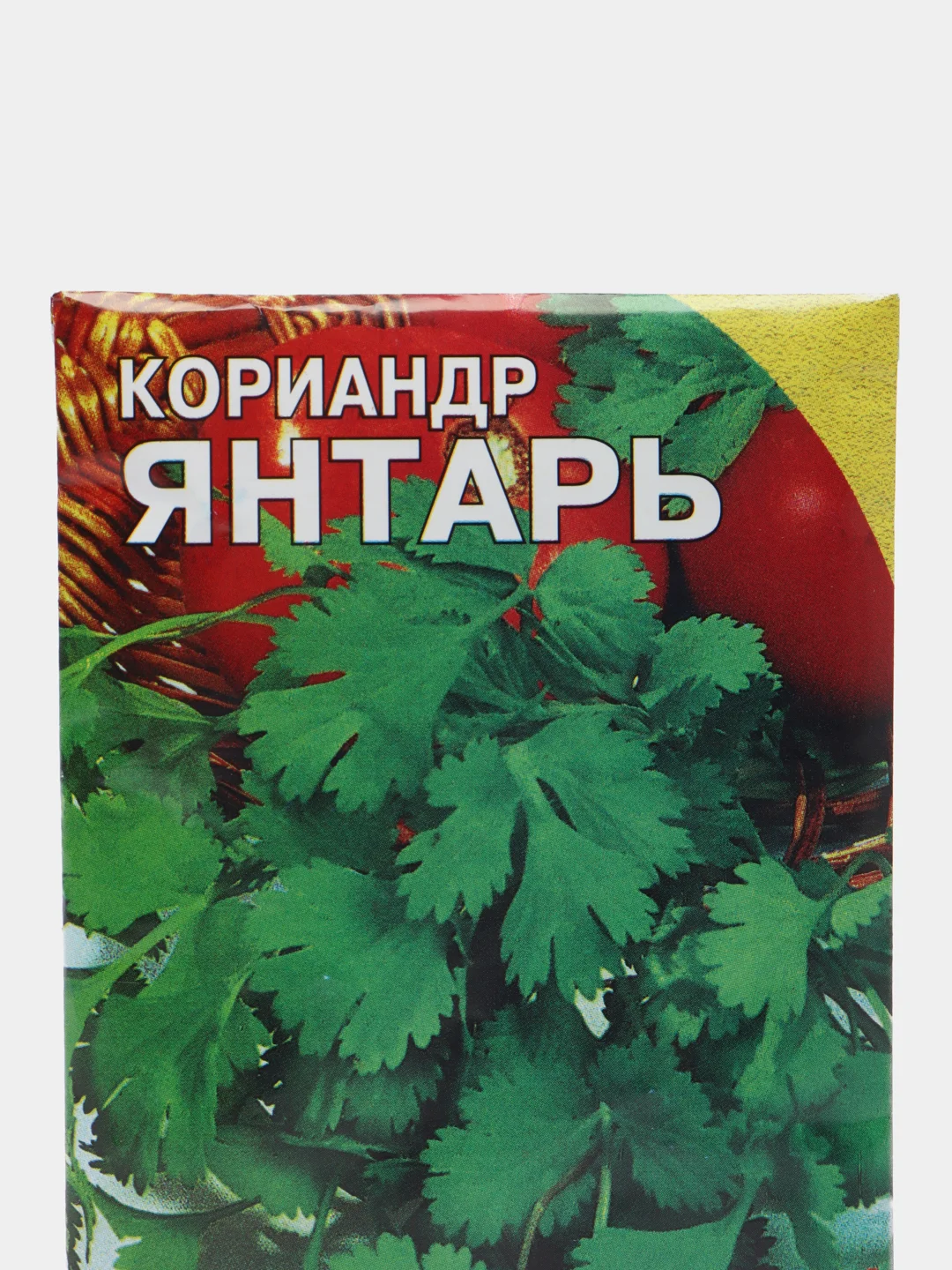 Семена Кориандр "Янтарь", 5 г