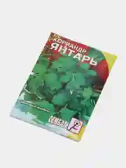 Семена Кориандр "Янтарь", 5 г