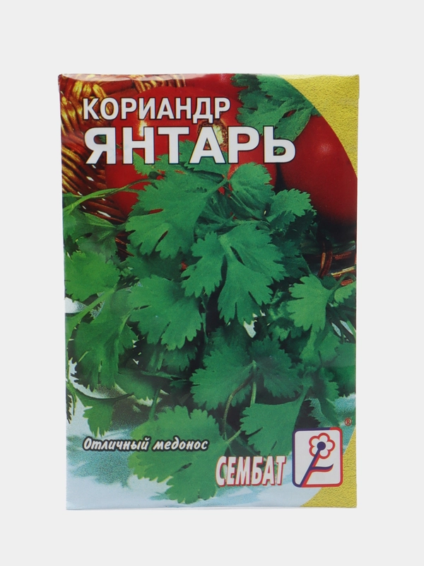 Семена Кориандр "Янтарь", 5 г
