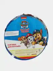 Небесно-голубой корзина для хранения игрушек, 43 х 60 см
