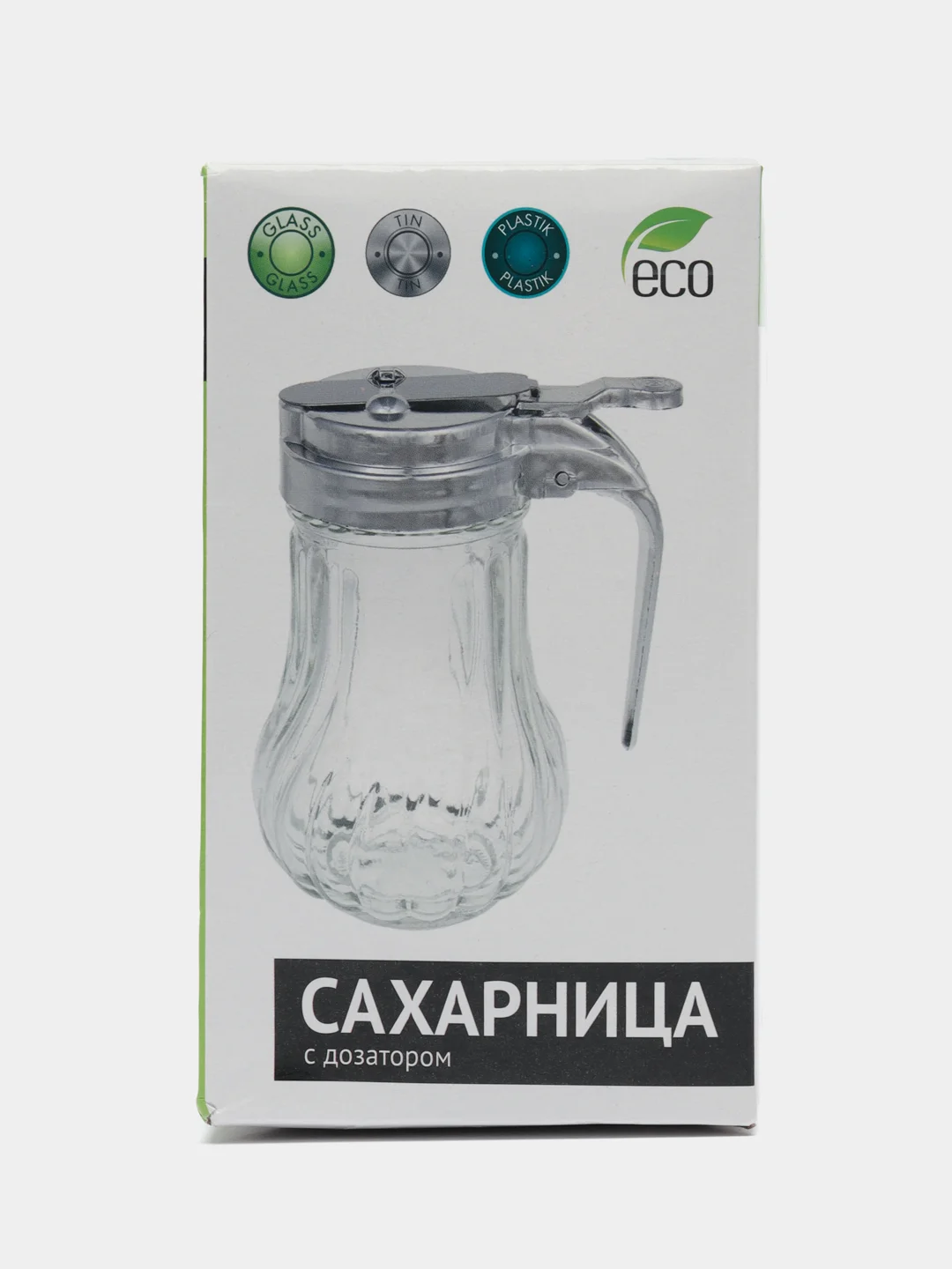 Сахарница с дозатором стеклянная, кувшинчик, 11 х 9 х 7 см
