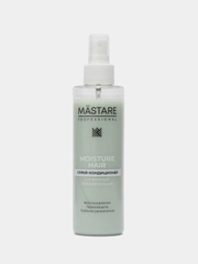 Спрей-кондиционер 2-фазный Mastare Moisture для глубокого увлажнения и защиты