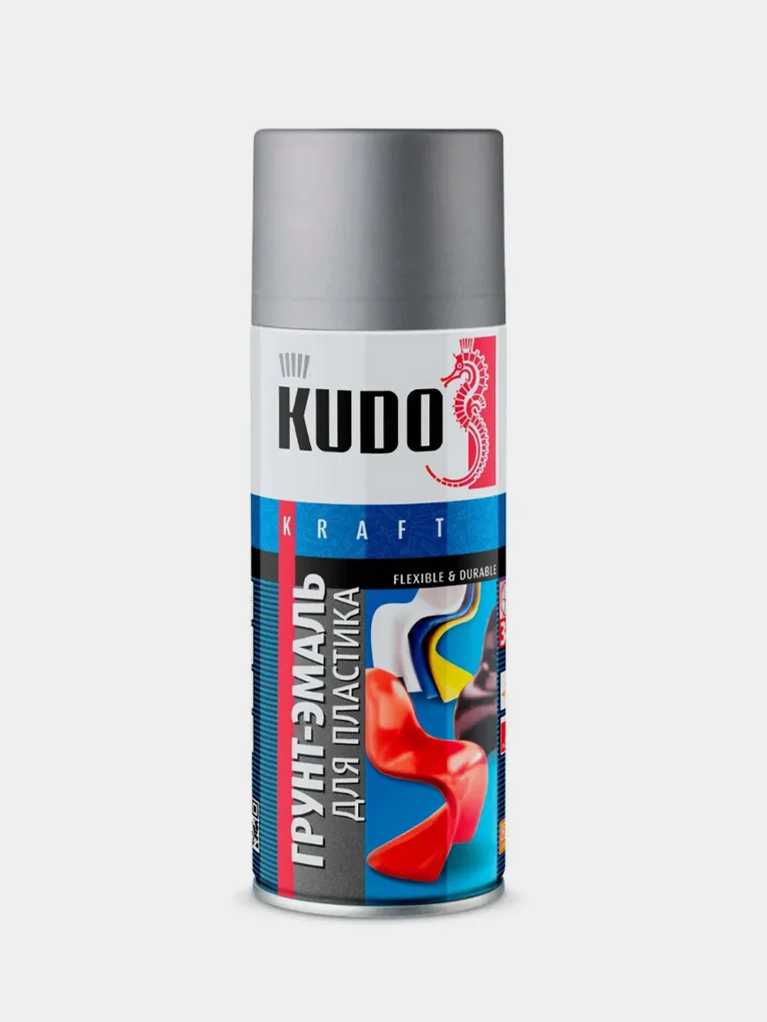 Серый грунт-эмаль для пластика KUDO