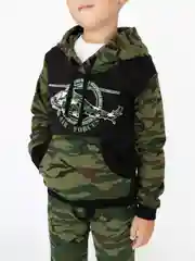 Хаки костюм для мальчика, Утенок