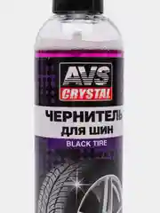Чернитель шин / пластика / резины BLACK TYRE (триггер, 250 мл) AVS