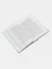 Аметистовый книга для саморазвития: Психология, Успех, Бизнес, этикет, уверенность, бизнес книга