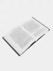 Фиолетовый книга для саморазвития: Психология, Успех, Бизнес, этикет, уверенность, бизнес книга