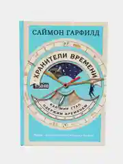 Бирюзовый книга для саморазвития: Психология, Успех, Бизнес, этикет, уверенность, бизнес книга