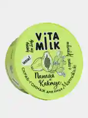 Скраб-Гоммаж "Мармелад" для лица "VitaMilk", омолаживающий, "Папайя и Кактус", 100 мл