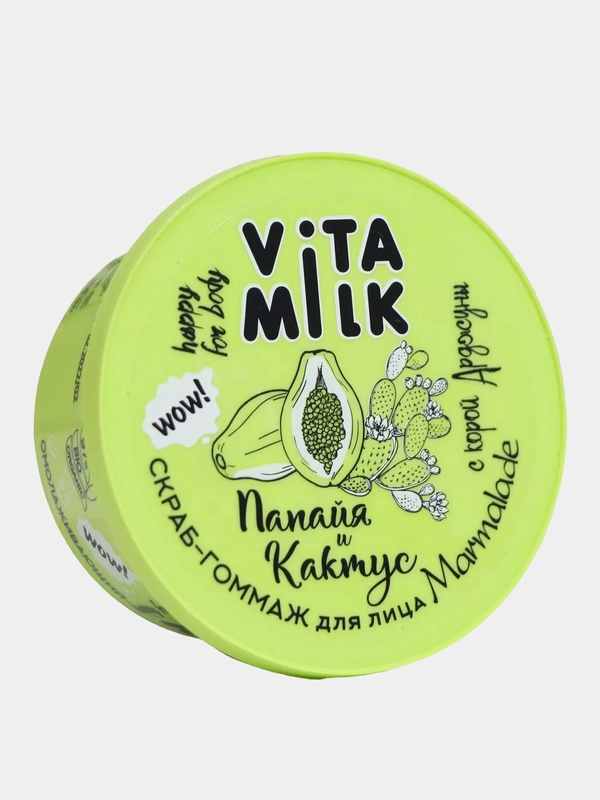 Скраб-Гоммаж "Мармелад" для лица "VitaMilk", омолаживающий, "Папайя и Кактус", 100 мл