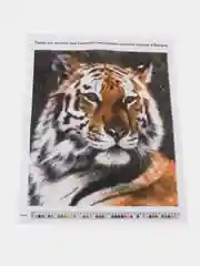 Коричневый вышивка крестом, 40 х 50