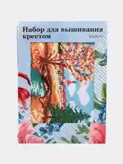Медный вышивка крестом, 20х28