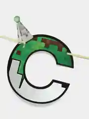 Зеленый гирлянда на ленте "С Днём Рождения!"