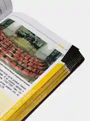 Книга-путеводитель "Париж: City trip"