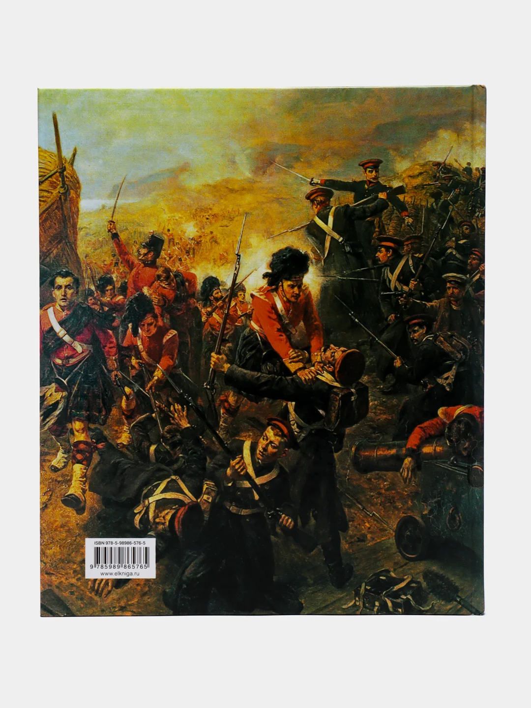 Книга Огнестрельное оружие. Самые красивые и знаменитые. Энциклопедия