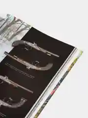 Книга Огнестрельное оружие. Самые красивые и знаменитые. Энциклопедия