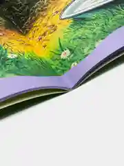 Книга для детей "Я читаю сам", внеклассное чтение, учимся читать по слогам 6-8 лет