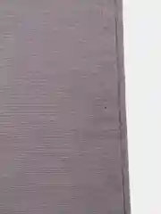 Лавандовый комплект наволочек Sweet Dreams / 50 х 70 / 70 х 70 /, 2 штуки, бязь, хлопок