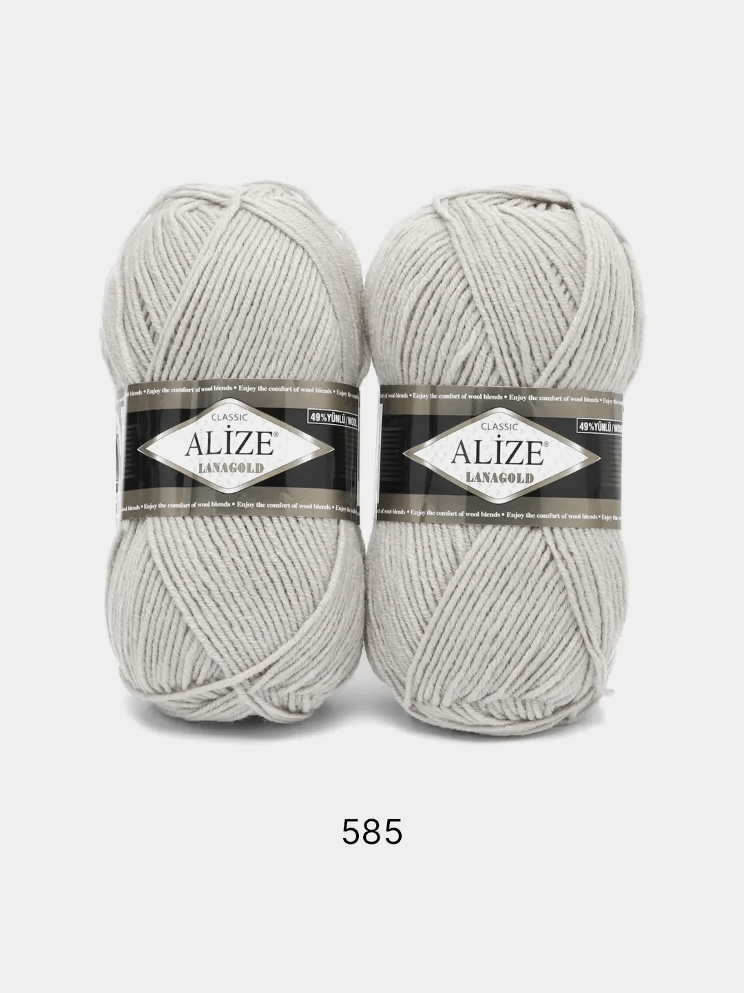 Карамельный пряжа Alize Lanagold, комплект 2 штуки, 3 штуки, 49% шерсть, 51% акрил, 100 г, 240 м, Ч2