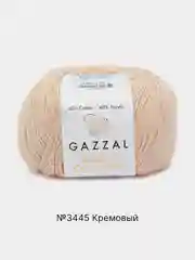 Кремовый пряжа Gazzal Baby Cotton, 5 мотков в комплекте, 40% акрил, 60% хлопок, 50 г, 165 м