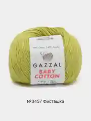 Оливковый пряжа Gazzal Baby Cotton, 5 мотков в комплекте, 40% акрил, 60% хлопок, 50 г, 165 м