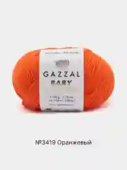 Оранжевый пряжа Gazzal Baby Cotton, 5 мотков в комплекте, 40% акрил, 60% хлопок, 50 г, 165 м