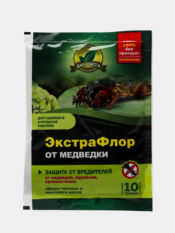 Набор 2шт ЭкстраФлор, биопрепарат от медведки, 2х10гр