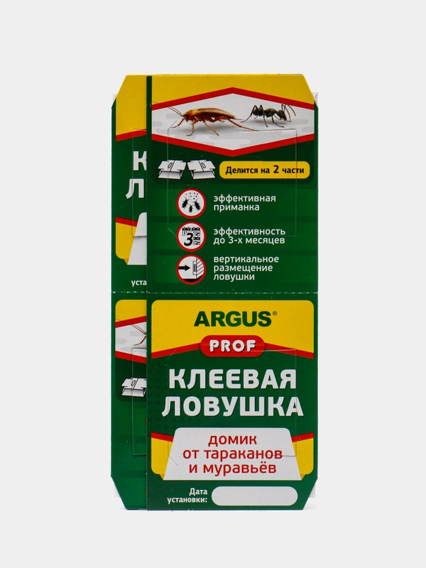 Ловушка клеевая от тараканов и муравьев ARGUS Prof, 2шт