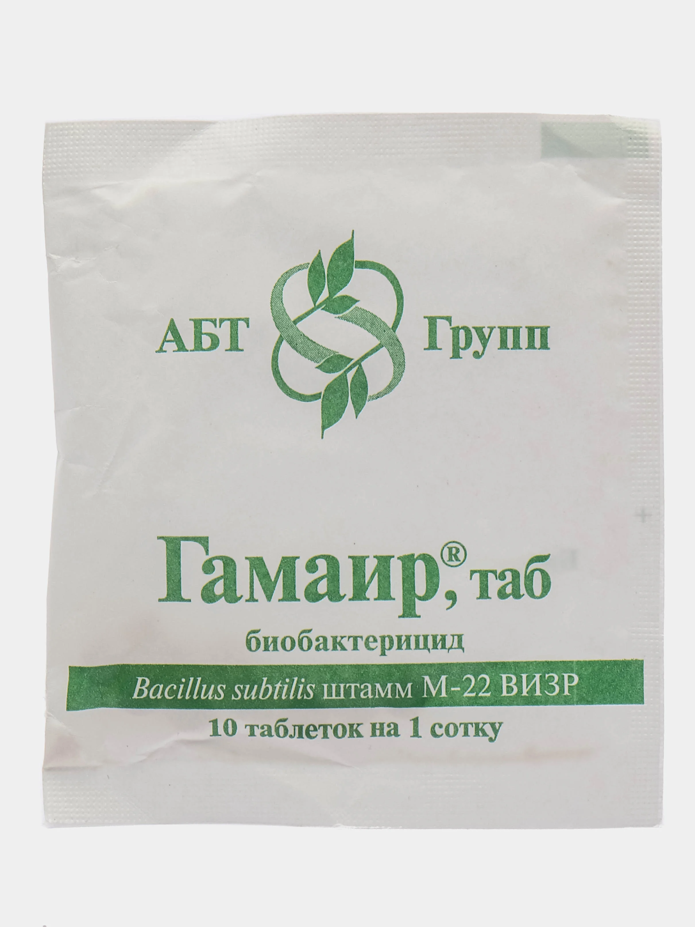 Биопрепарат от заболеваний Гамаир, универсальный, 20 таблеток