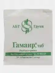 Биопрепарат от заболеваний Гамаир, универсальный, 20 таблеток