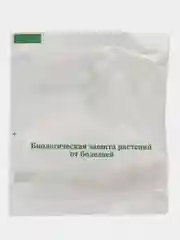 Биопрепарат от заболеваний Гамаир, универсальный, 20 таблеток