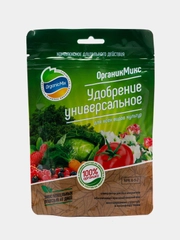 Универсальное удобрение Био-комплекс Органик Микс, 200гр