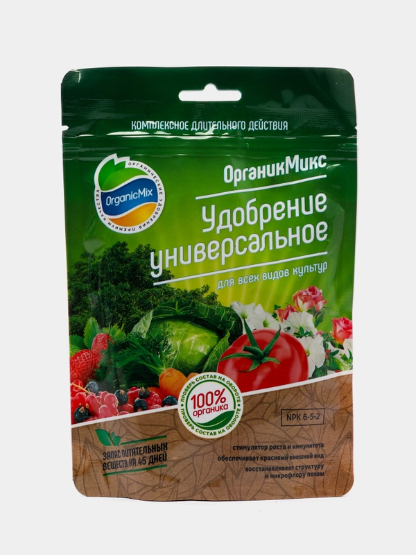 Универсальное удобрение Био-комплекс Органик Микс, 200гр