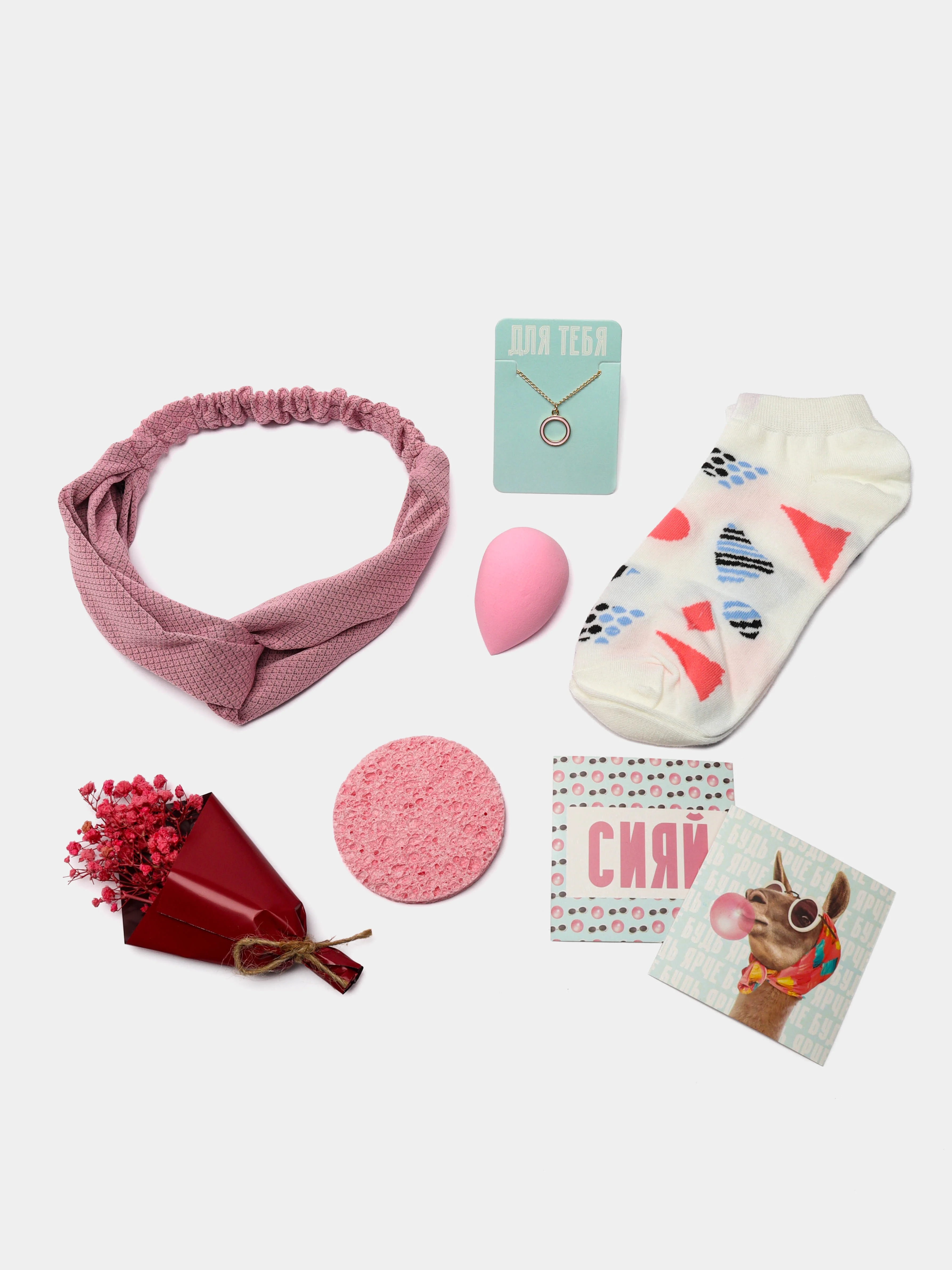 Голубой подарочный набор Beauty-box