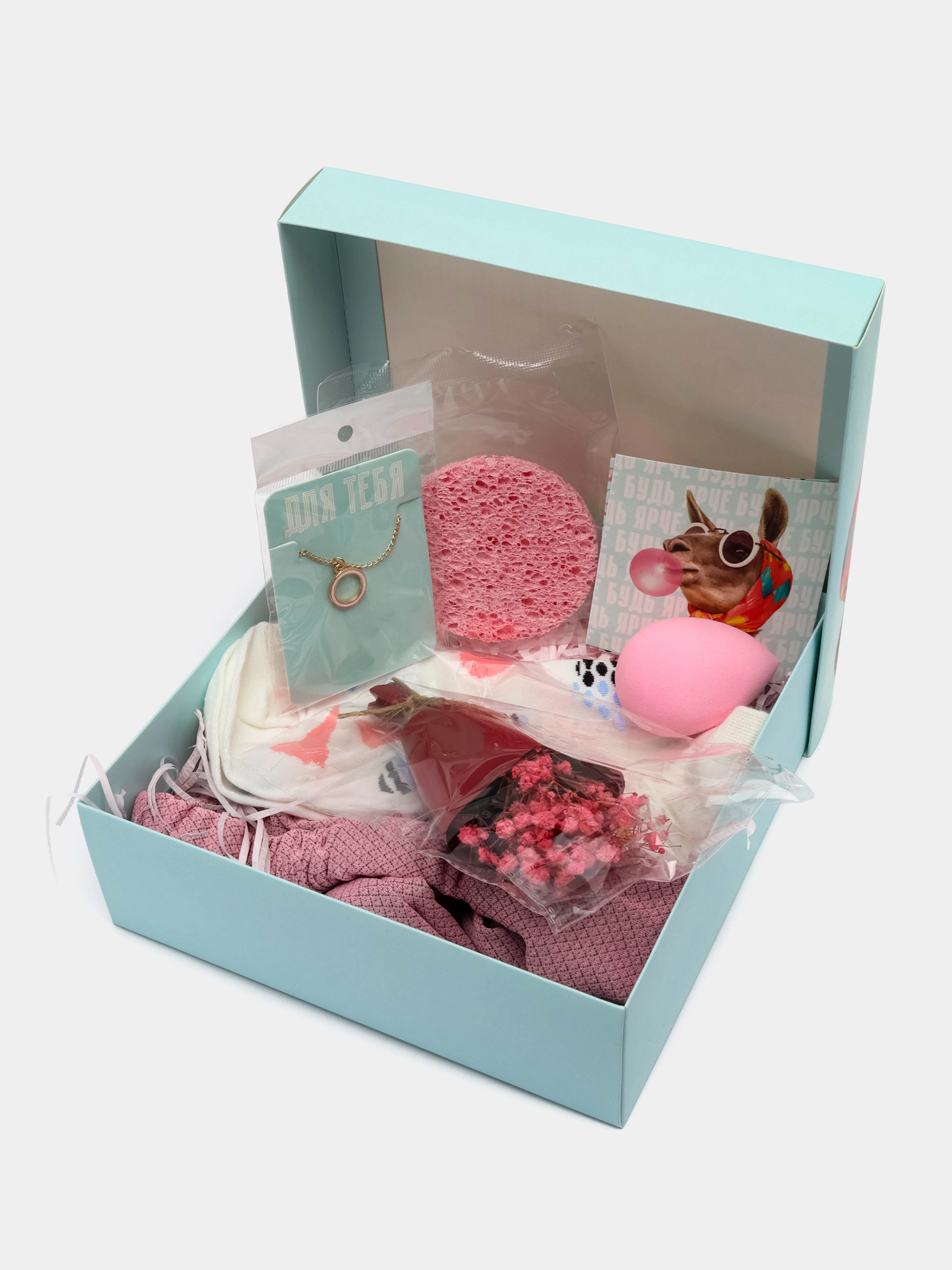 Голубой подарочный набор Beauty-box
